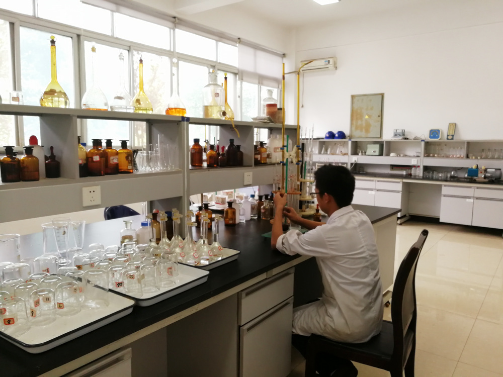 SICHUAN LANDE INDUSTRY CO., LTD