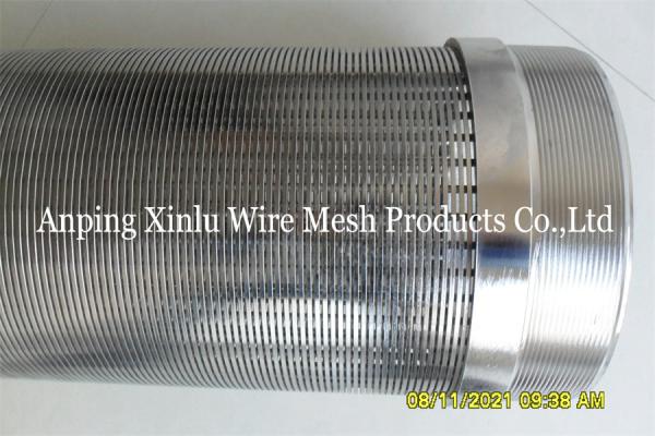 WATER WELL SCREENS FROM XINLU METAL WIRE MESH