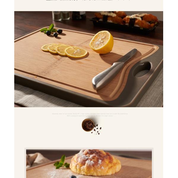 Two side Plastic vegetable cutting board bamboo wood chopping board for food cooking with antiskid material around