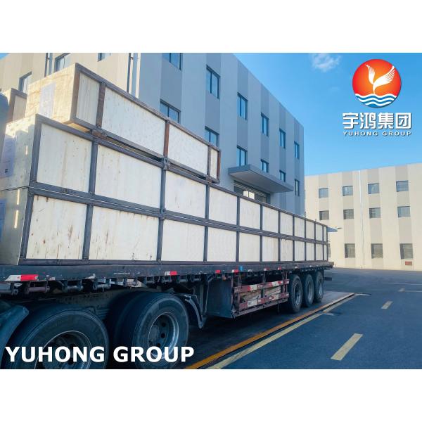 Применение в печи для труб HFW