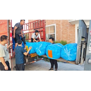 About Tonghuan Inflatables