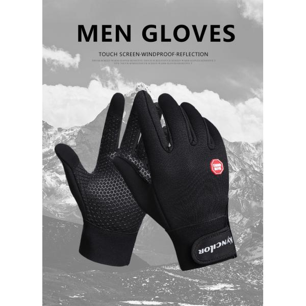 Black Cycling Gloves for Men and Women Full Finger Touch Screen Outdoor Sports Gloves