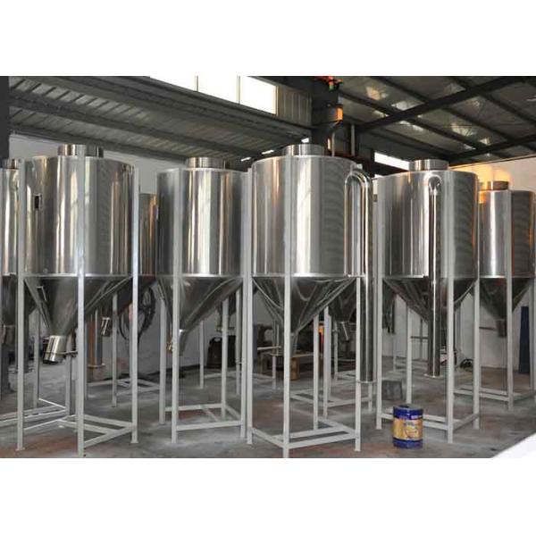 Хоппер коническое 2.2кв 1000Л большой емкости нержавеющий для пластиковой машины Пеллетизинг