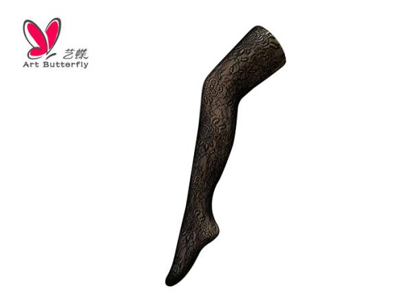 Professional Jacquard Ladies Fishnet Tights Sexy Customized Color