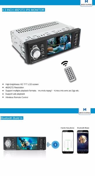Professional 1 Din Car Stereo 4.1 Inch TFT Car 1 Din Navigation System