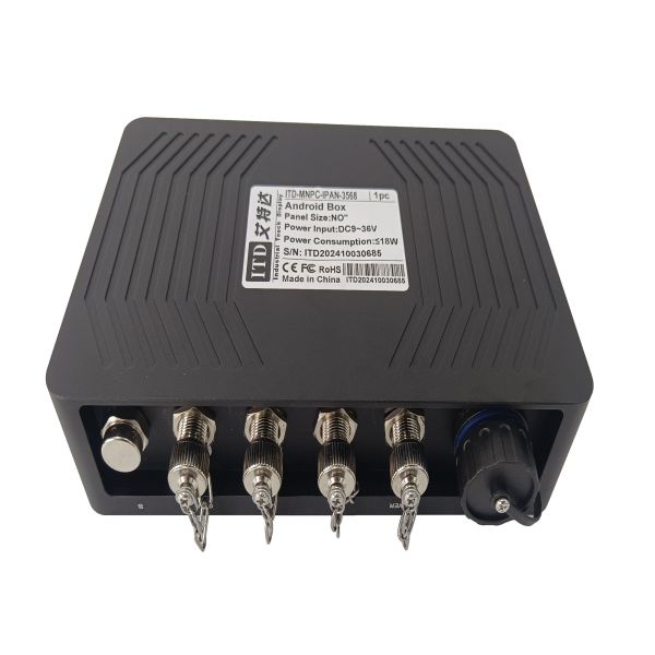 Rugged Waterproof Box Computer IP67 industrial Android mini box PC