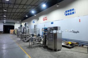 Guangzhou Hengyu Intelligent Equipment Co., Ltd