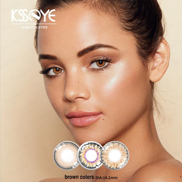 Yeux foncés colorés par prescription zéro de Hazel Honey Brown Contact Lens For