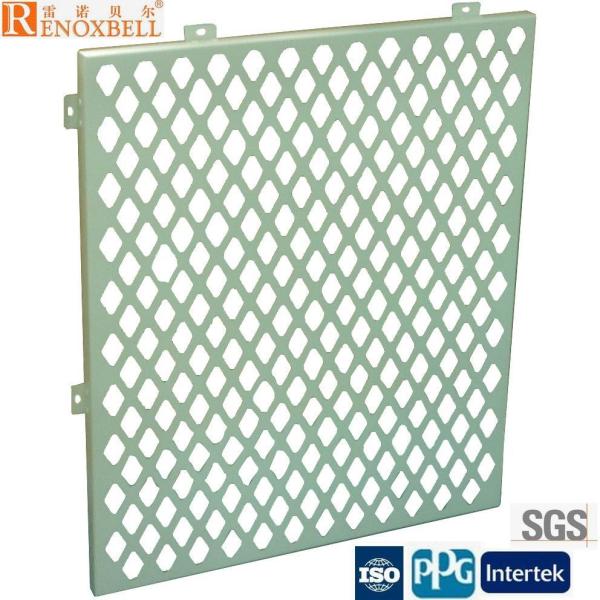 Anti-UV And Discoloration-proof Perforated Aluminum Wall Cladding Panel For Screen Curtain Wall Decoration