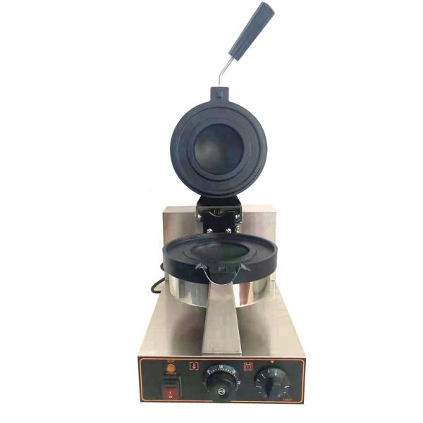 Electric 1300w Ufo Hamburger Maker Machine CE Certification