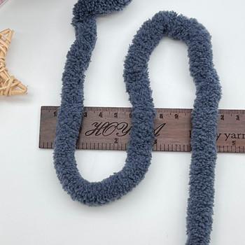 100% Polyester Soft Warm Iceland Wool For Hand Knitting Socks Outdoor Sports Hiking