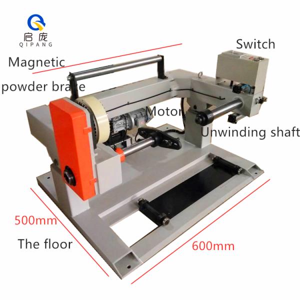 PND400mm Shaftless 300m/Min 4KW кабеля перематывать машина