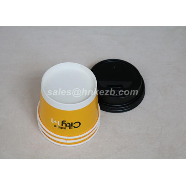Hot / Cold 8oz Custom Printed Paper Cups Single Wall Decorative Disposable Coffee Cups