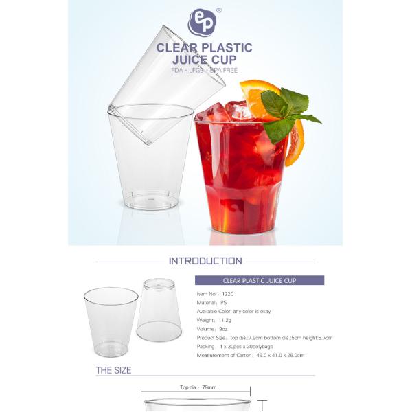 Airline supplies high quality disposable 9oz clear plastic cup