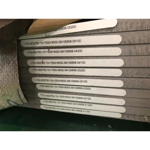 S32750 2507 Duplex Steel Sheet Hot Rolled High Strength Corrosion Resistant Super Duplex Stainless Steel