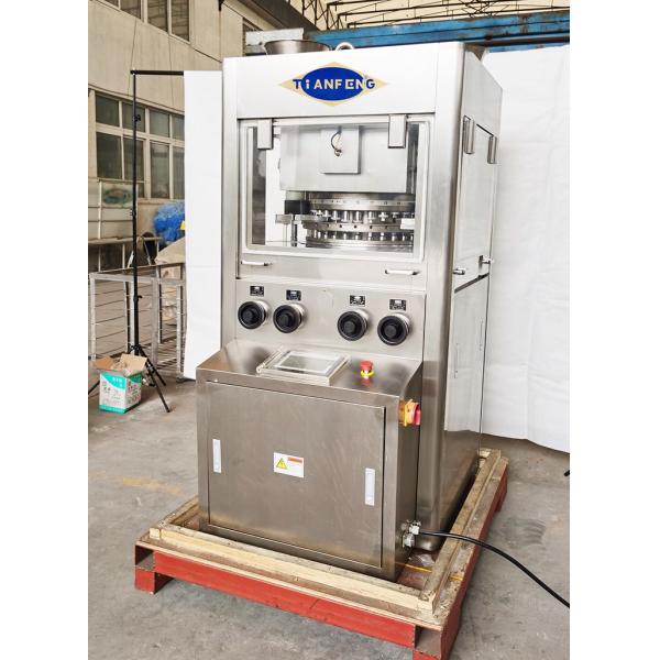 ПК машины 120000 обжатия планшета таблетки ZPG29 d оборудуя/h 7,5 KW