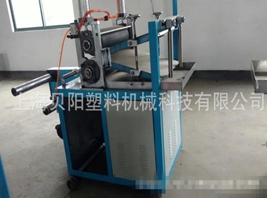 pvc blown film machine