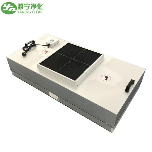 Custom Size FFU Fan Filter Unit Galvanized Steel Material With Hepa Filter