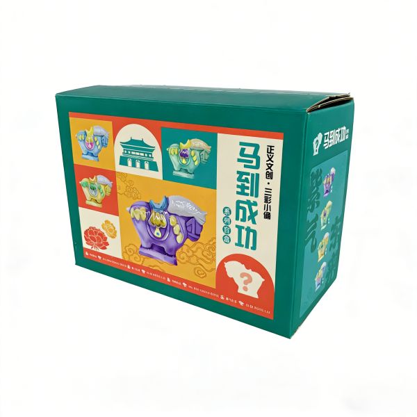 Custom Logo Tear Strip Zipper Seal Mystery Box with Matt Lamination for Secure Packaging