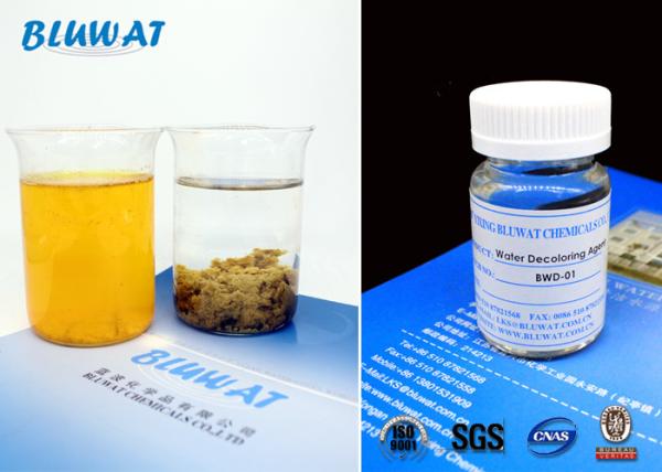 GV BV dos produtos químicos ISO9001 do tratamento da água da remoção da cor do agente de Decoloring da água BWD-01