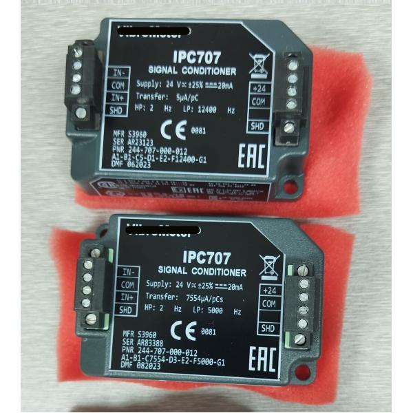 IPC707 244-707-000-012 Сигнальный кондиционер с опциональной диагностикой непрерывно контролирует состояние