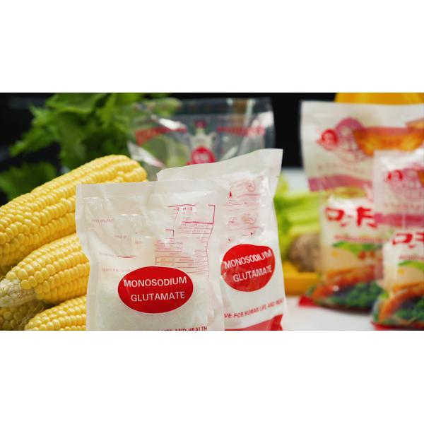 Wholesale Glutamate Monosodium Glutamate MSG