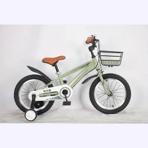 Single Speed Aluminum Alloy 16 Inch Pedal Bike With Training Wheels