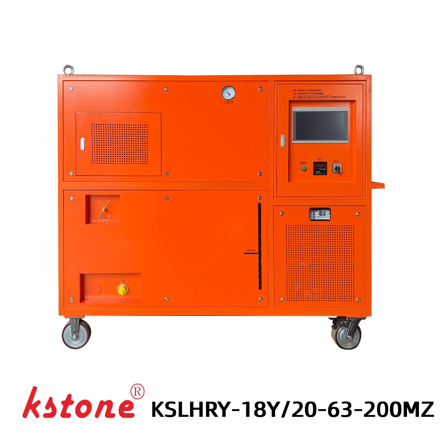 High Capacity SF6 Gas Handling System Designed For The Recovery, Storage, Vacuum Pumping, Filling And Treatment