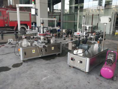 Accuracy Round Bottle Sticker Labeling Machine / Pressure-Sensitive Wrap Around Labeler For Cans