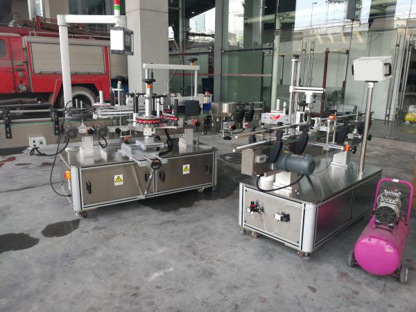 Accuracy Round Bottle Sticker Labeling Machine / Pressure-Sensitive Wrap Around Labeler For Cans