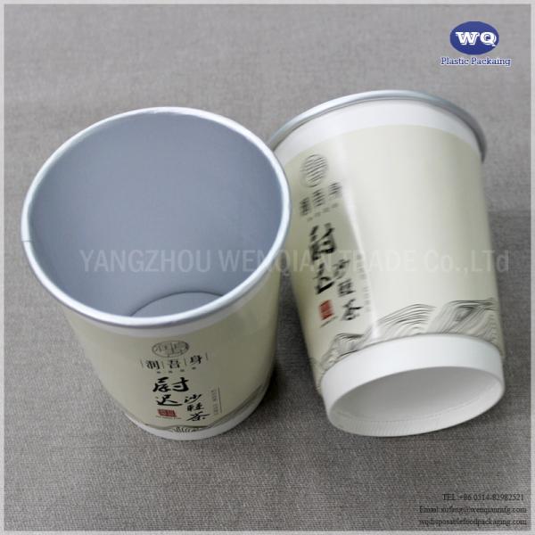 Disposable 9oz Double Wall Aluminium Paper Cup-Disposable Paper Coffee Cups-Promotional Printed Paper Coffee Cups