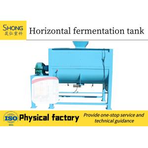 ISO позема цыпленка оборудования танка заквашивания компоста навоза коровы вертикальный