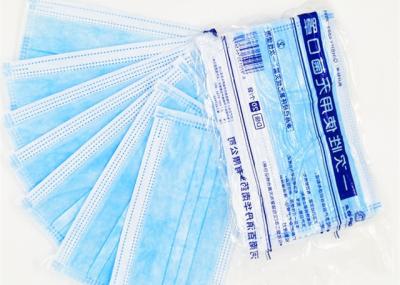 Custom Disposable Medical Mask 3 Ply Non Woven For Personal Safety