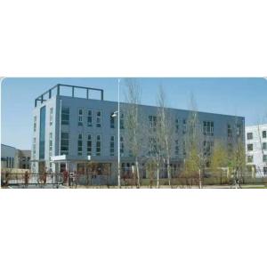 Langfang Danmei security equipment Co., Ltd.