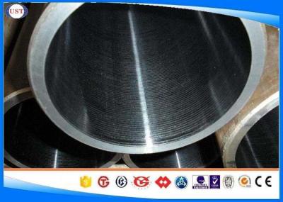 42CrMo4 Hydraulic Cylinder Steel Tube Honing / Skiving Technique OD 30-450 Mm WT 2-40 Mm