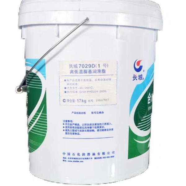 Sinopec 7029D Grease Great Wall синтетическое масло для централизованной системы смазки