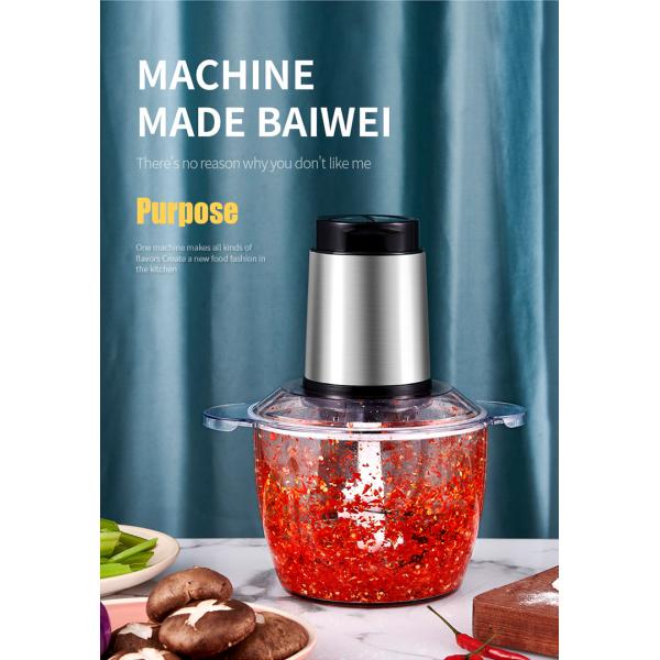 3L Choppers Meat Grinders Juicers 2L 250W 300W home electric meat grinder