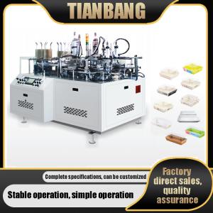 RHZH-400S Machine de formage de boîtes en plastique de papier étanche à la chaleur entièrement automatique