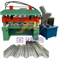 rolo do Decking do assoalho de 380V 50Hz que forma a plataforma do metal da máquina que forma a máquina