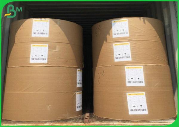 140gsm 160gsm+10g PE Coated Paper , FDA Food Grade White Paper With High Glossy