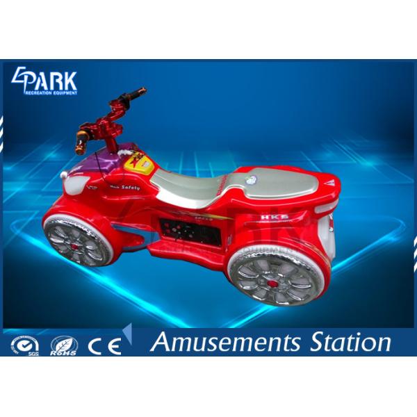 Toy Motor Kiddy Ride Machine Double Jet Shape L145 * W80 * H75 CM