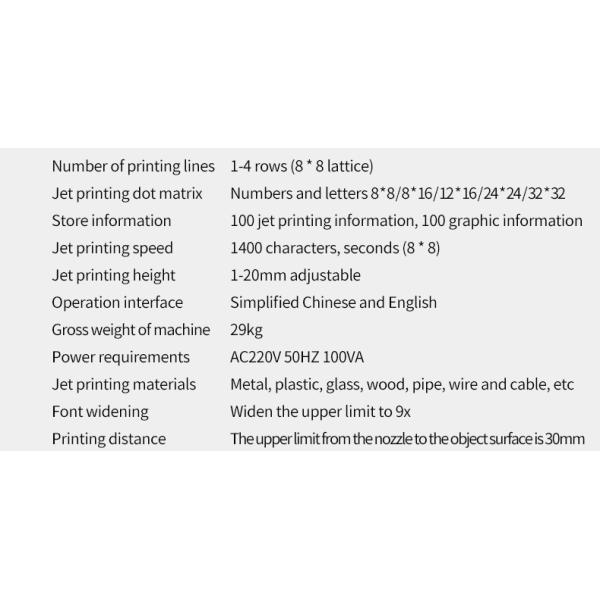Cij Online Small Character Ink-jet Printer for Printing Hose 2.2m and Expiry Date Stamping