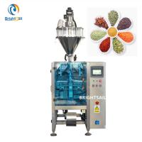 Máquina de embalagem do pó da cúrcuma do ISO do CE do servo motor