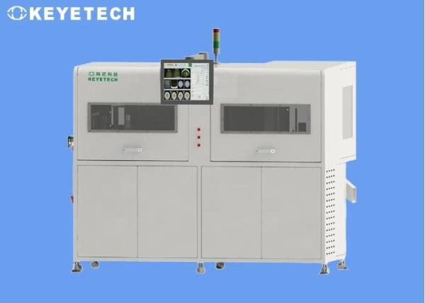 Pulp Molding Paper Lids Vision Inspection Machine with AI Deep Learning Algorithm
