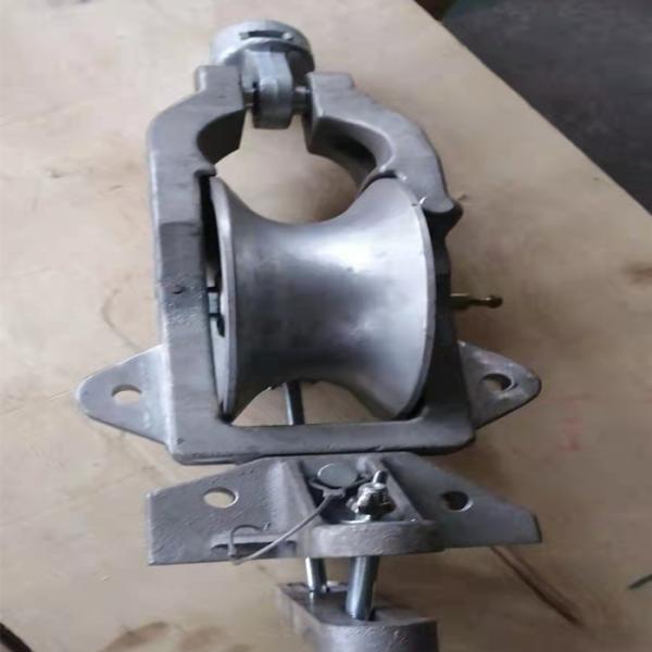Stringing Equipment Transmission Line tool Crossarm Mounted Stringing Block Pulley