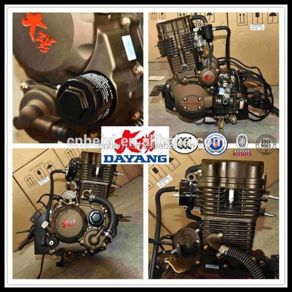 300cc Gasoline Water-Cooling Tricycle Engine for Country Markets by Chongqing Loncin