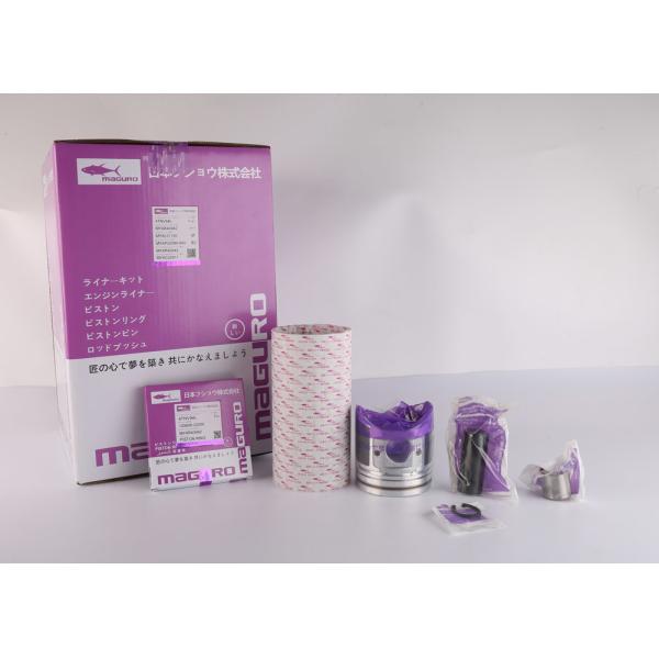 Набор 129906-22080 рабочей втулки цилиндра 4TNV94L Yanmar 12 месяца гарантии