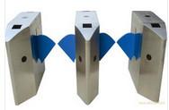 ABNM-FB03 Retractable Speed Gate Access Control Flap Barrier