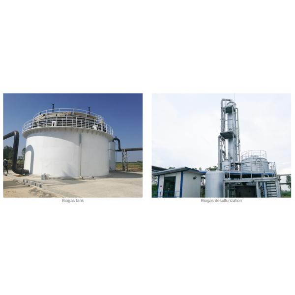 Environmental Protection Alcohol Wastewater Treatment Ethanol Complete Equipment