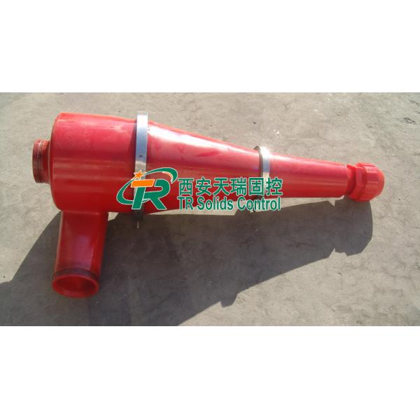 Ciclones Derrlck Desander Control de Sólidos TR Aprobación API / ATEX / IEC